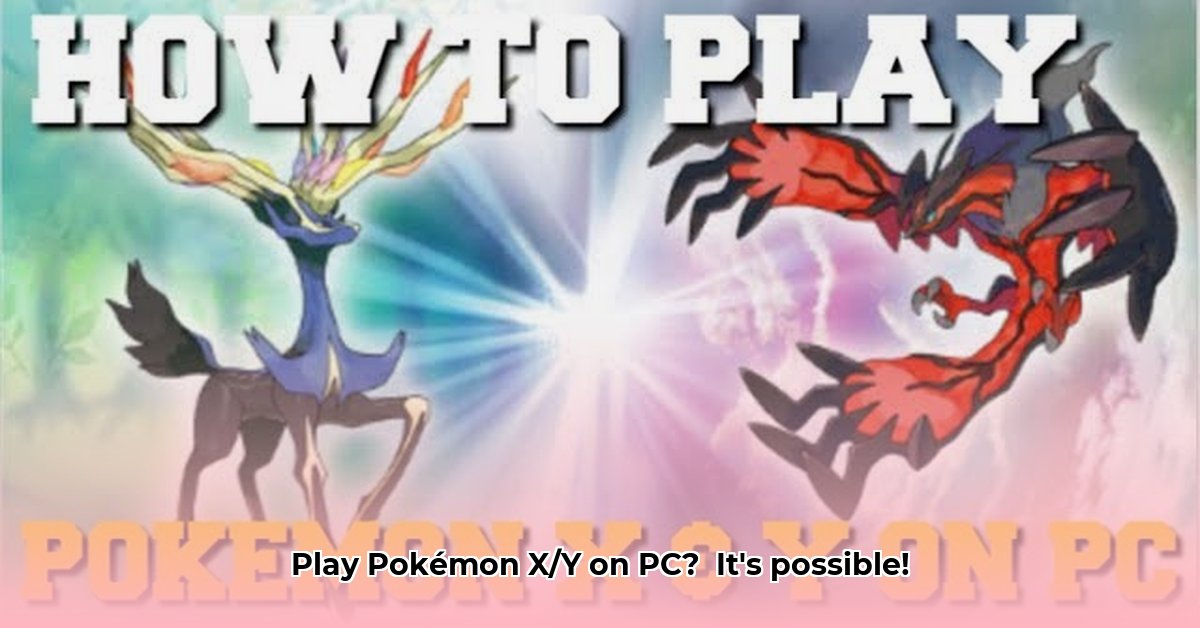 can-you-play-pokemon-x-and-y-on-desmume